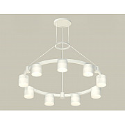 Подвесной светильник TRADITIONAL XR92031904