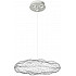 Подвесной светильник Cloud 10247/550 Silver