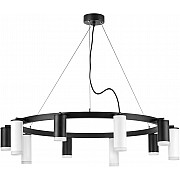 Подвесной светильник Rullo LR0203758650