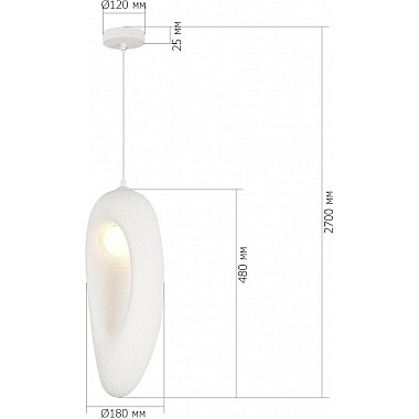 Подвесной светильник Wabi Sabi SL1522.533.01