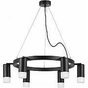 Подвесной светильник Rullo LR0163761