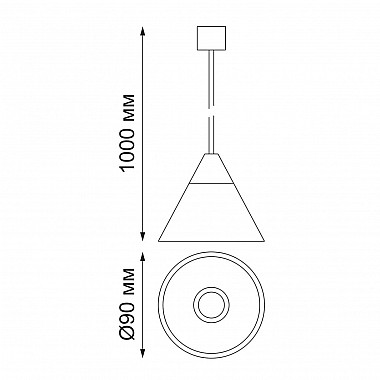 Подвесной светодиодный светильник Novotech Compo 358389
