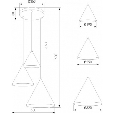 Подвесной светильник Cono 6633 Cono