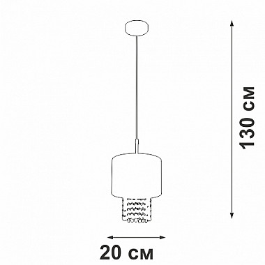 Подвесной светильник V5810-0/1S