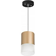 Подвесной светильник Rullo RP349081