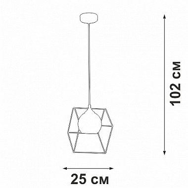 Подвесной светильник V3789-0/1S