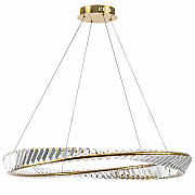 Подвесной светильник Vidare 699083