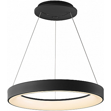 Подвесной светильник Niseko 7755