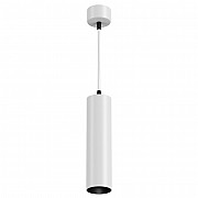 Подвесной светильник Focus Led P071PL-L12W3K