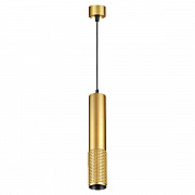 Подвесной светодиодный светильник Novotech Mais 358512