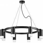 Подвесной светильник Rullo LR0183781