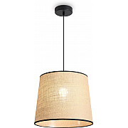 Подвесной светильник Mixture FR5483PL-01B1