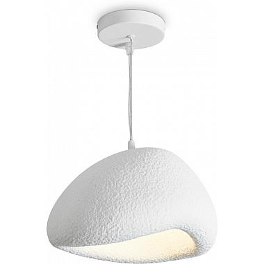 Подвесной светильник Mound FR5428PL-01W