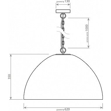 Подвесной светильник VH-28156