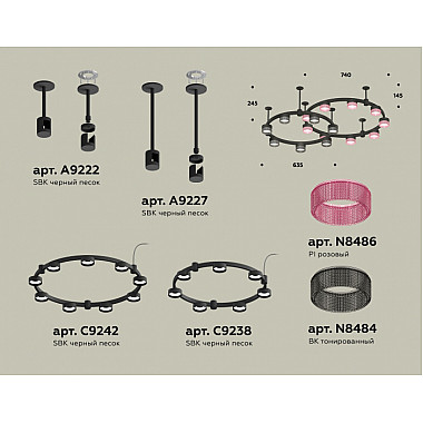 Подвесной светильник TRADITIONAL XR92221200