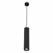 Подвесной светильник Shelby P038PL-01B