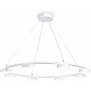 Подвесной светильник COMFORT FL51761