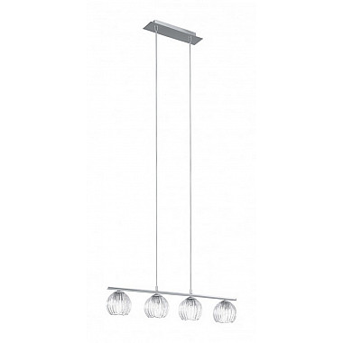 Подвесной светильник Civo 92852