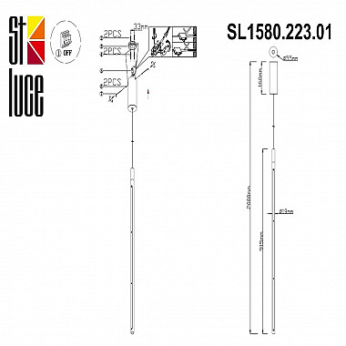 Подвесной светодиодный светильник ST Luce Ralio SL1580.223.01