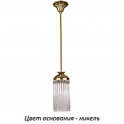 Подвесной светильник Fiore FIO-ZW-1(N)110