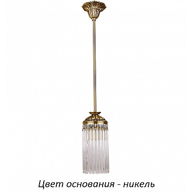 Подвесной светильник Fiore FIO-ZW-1(N)110