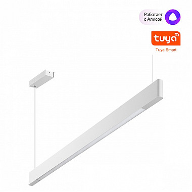 Подвесной светильник Iter 359549
