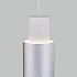 Подвесной светильник Bento 50204/1 LED белый/матовое серебро