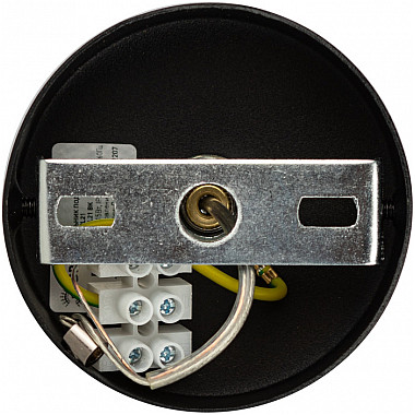 Подвесной светильник PL27 BK