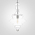 Подвесной светильник 40.2171