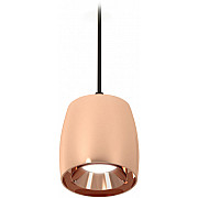 Подвесной светильник Techno Spot XP1144001