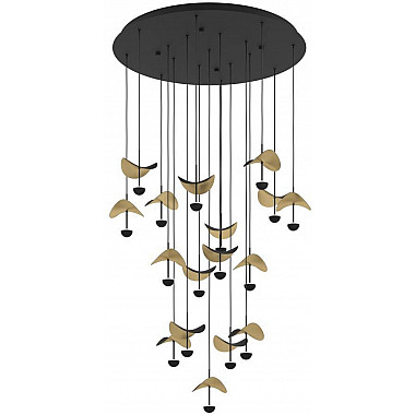 Подвесной светильник DRACERA 390341