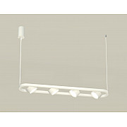 Подвесной светильник TRADITIONAL XB9163100