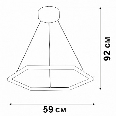 Подвесной светильник V04605-03/1S