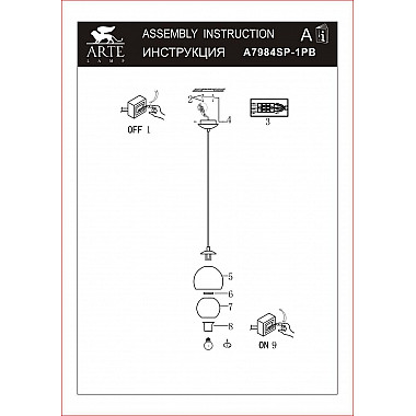 Подвесной светильник Arte Lamp Rastaban A7984SP-1PB