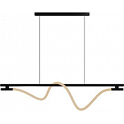 Подвесной светильник Tura LE103L-120B WIFI