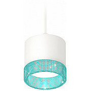 Подвесной светильник TECHNO SPOT XP8110041