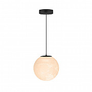 Подвесной светильник Shar 12110502