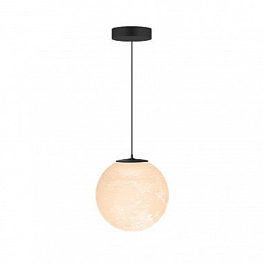 Подвесной светильник Shar 12110502