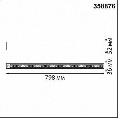 Подвесной светильник Iter 358876