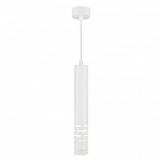 Подвесной светильник DLN003 DLN003 MR16 белый матовый