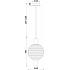 Подвесной светильник Rueca P060PL-01BS