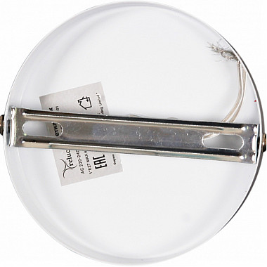 Подвесной светильник 04571-0.4-01 WH