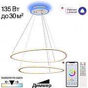 Подвесной светильник Тrio CL215B060E
