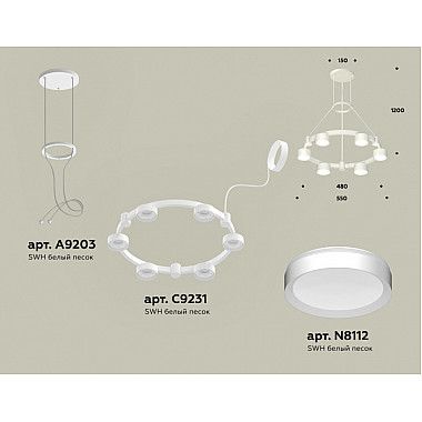 Подвесной светильник TRADITIONAL XR92031100