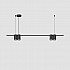 Подвесной светильник Orbit DK4061-BK