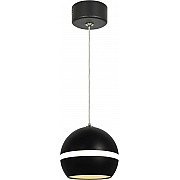 Подвесной светильник PL21 BK