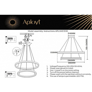 Подвесной светильник Armel APL.049.13.90