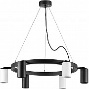 Подвесной светильник Rullo LR016373363