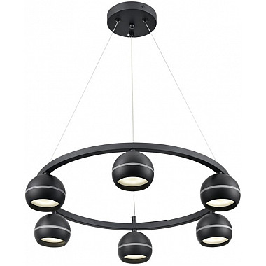 Подвесной светильник Luazana 8242/6