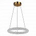 Подвесной светильник Avana SL6110.203.01